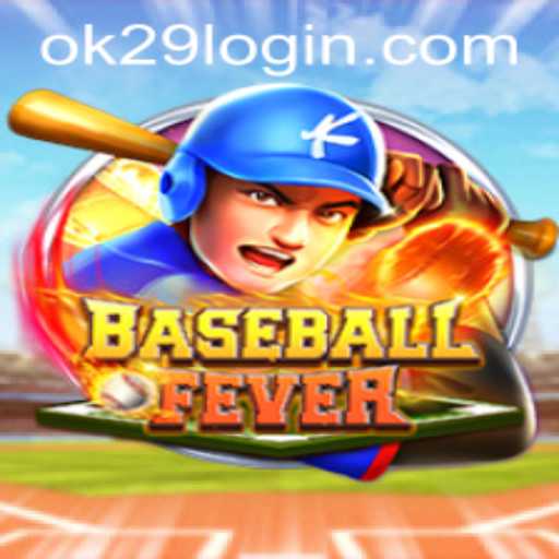 Experience the Thrill of BaseballFever: A Comprehensive Guide to Mastering the Game