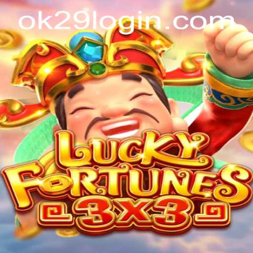 Unlocking the Thrills of LUCKYFORTUNES3x3 - The Latest Sensation in Gaming