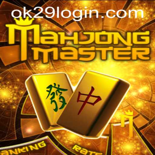 Discovering MahJongMaster: A Classic Game Reimagined