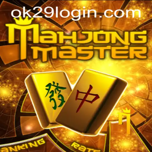 Discovering MahJongMaster: A Classic Game Reimagined